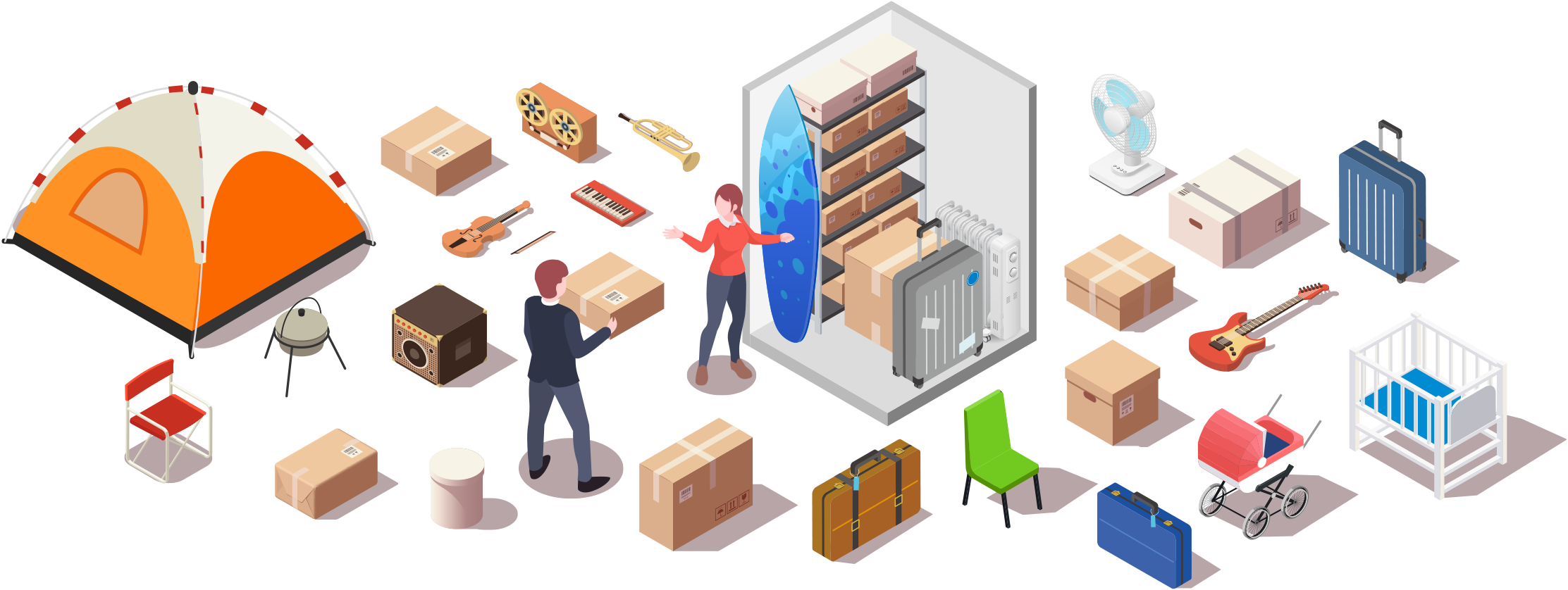 トランクルーム シティ・ボックス